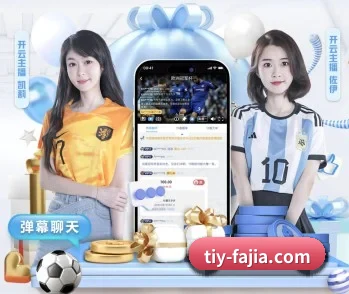 关于我们 - 体育资讯内容服务(Kaiyun Esports)